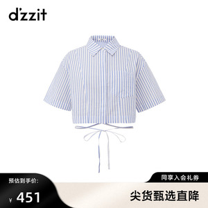 dzzit地素条纹系带小上衣