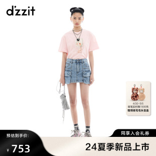 T恤2024夏季 地素短袖 新款 dzzit情绪T 泡泡玛特印花小上衣女