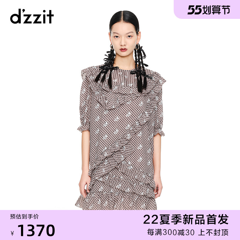 dzzit小地素2022新款巴斯光年海边度假连衣裙子夏季女装小众设计