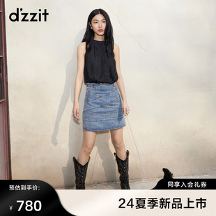 dzzit地素牛仔半身裙2024夏季 新款 爱心满钻袢扣裙子女