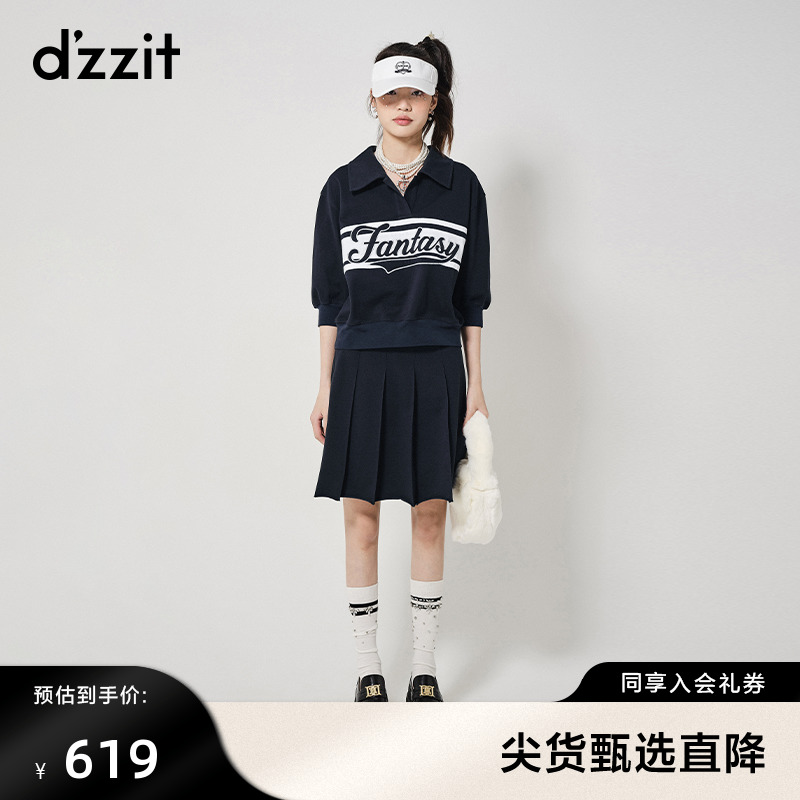 dzzit地素卫衣春秋专柜新款美式复古甜心运动套头上衣女