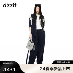 dzzit地素棒球外套2024夏季 运动风休闲撞色设计感女 专柜早春新款