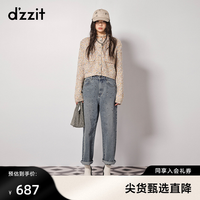 dzzit地素小香风针织开衫