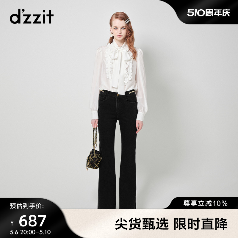 dzzit地素法式淑女飘带衬衫