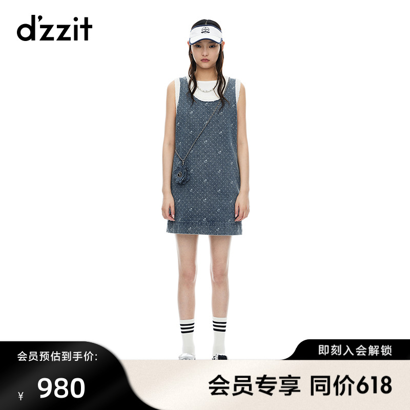 【新品首降】虞书欣同款dzzit地素牛仔连衣裙2024夏新款小香裙女