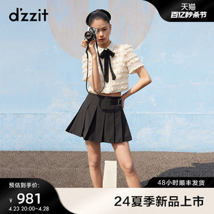 新款 短袖 法式 dzzit地素蕾丝蛋糕小上衣2024夏季 衬衫 女