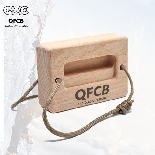QFCB攀岩指力板家用便携迷你岩点抱石木块挂件握力训练手指训练器
