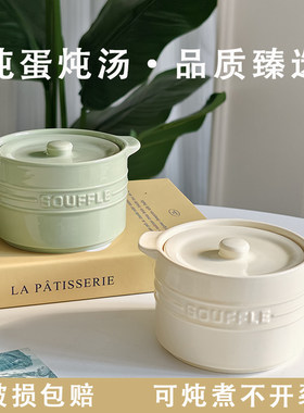 可炖煮不开裂，品质臻选
