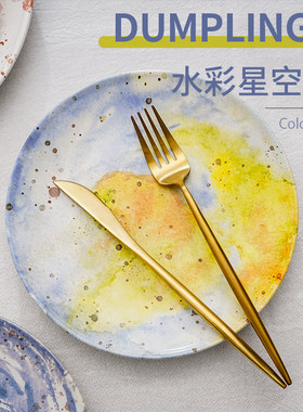 北欧风星空盘网红同款创意陶瓷
