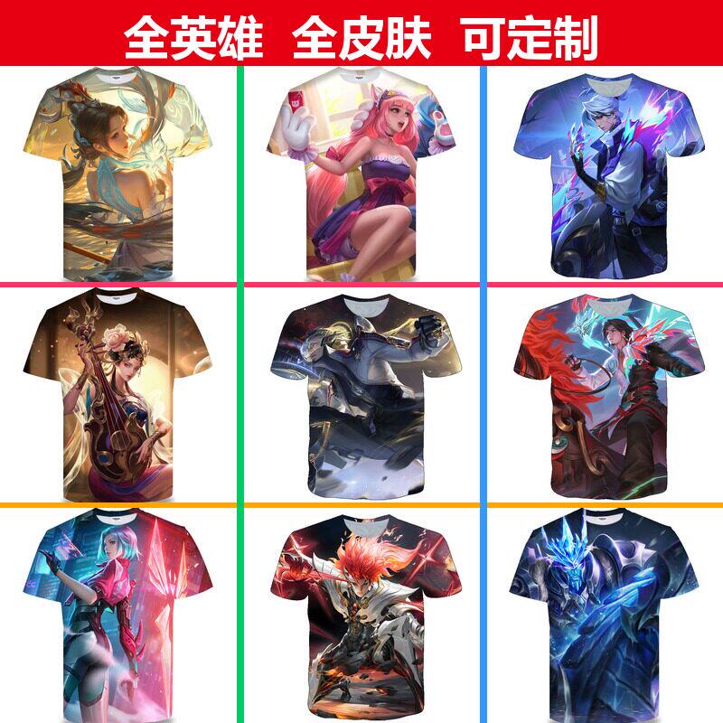 王者荣耀大乔白鹤梁神女衣服3D印花男女装短袖T恤夏青年儿童上衣