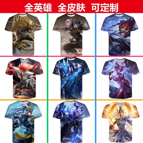王者荣耀马超神威衣服3D印花男女装短袖t恤春夏青少年儿童cos上衣