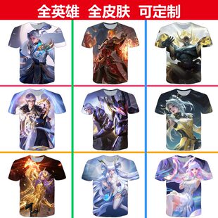 王者荣耀纤云弄巧云中君衣服3D印花男女短袖t恤春夏青年儿童上衣