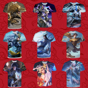 王者荣耀后羿如梦令衣服短袖T恤夏季男女中小学生青少年cos上衣