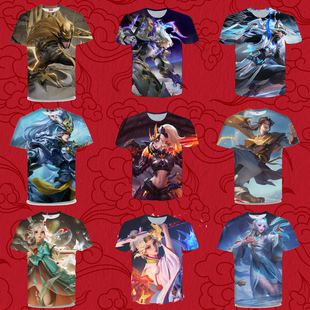 王者荣耀花木兰水晶猎龙者衣服短袖T恤夏季男女装中学生少年上衣