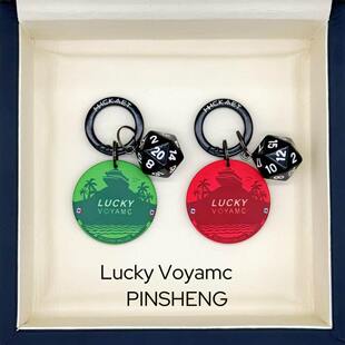 加纳利绿陶瓷筹码钥匙扣Lucky Voyamc好运启航高级感包包挂件