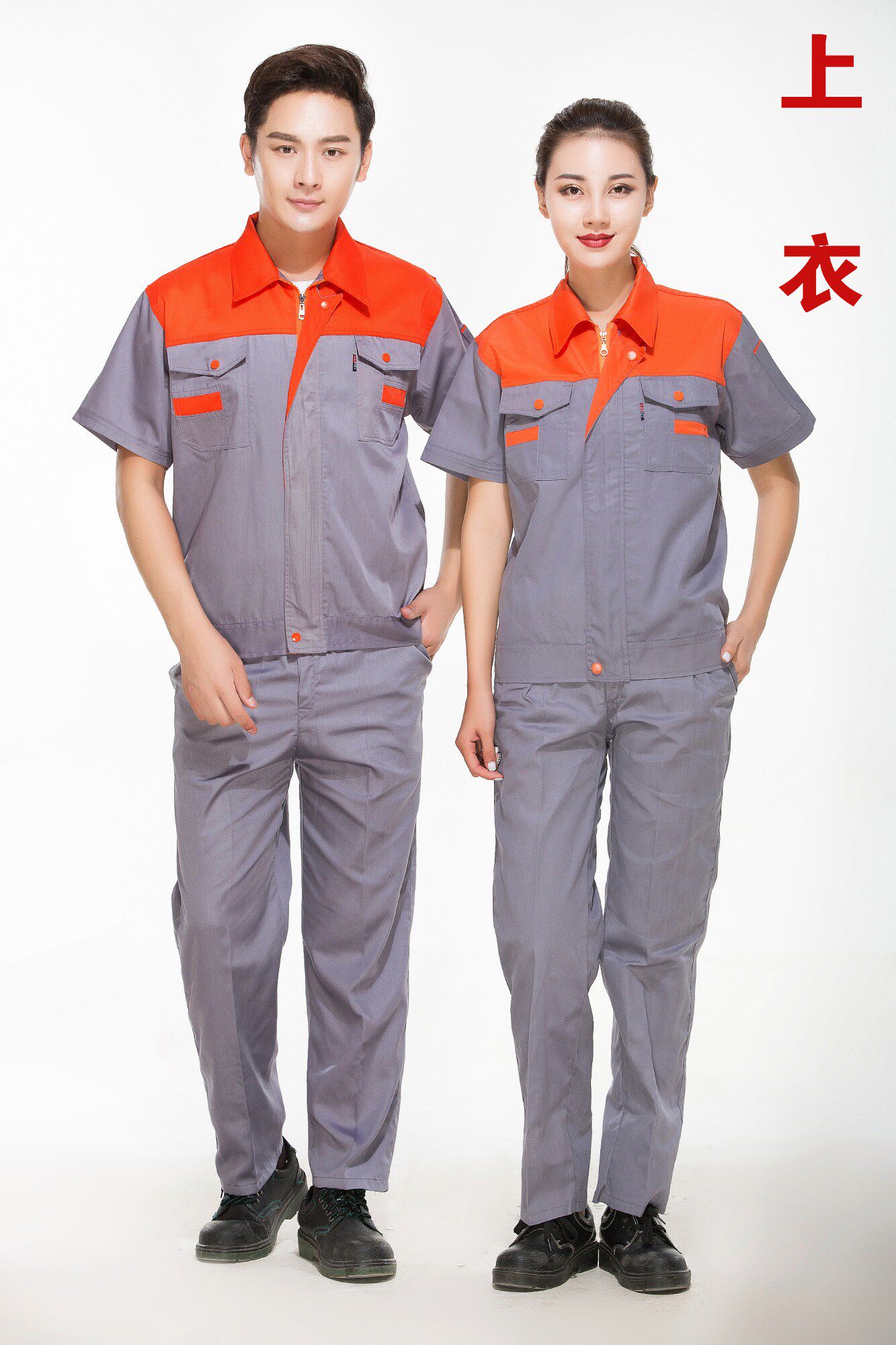 夏天工装裤裤子工装裤深蓝工裤汽修裤子劳保工作服耐磨夏季男