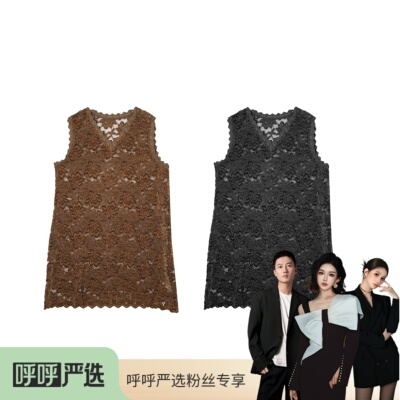 【呼呼严选专享】蕾丝中长款连衣裙无袖裙子QM25Q3258468