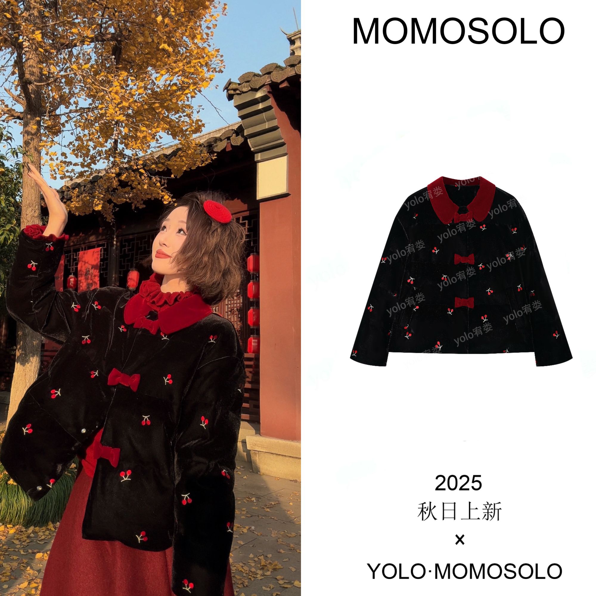 【美萌专享】90白鹅绒金丝绒樱羽绒服