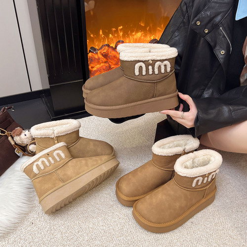 2025新款加绒冬款厚底雪地靴保暖防滑冬季大棉鞋潮流韩版舒适女鞋