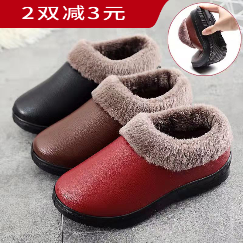 老北京布鞋居家防水加绒棉拖鞋