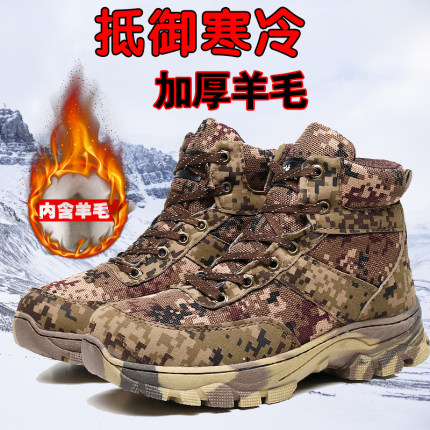 男鞋东北棉鞋冬季新款加绒加厚保暖棉靴爸爸鞋软底防滑羊毛雪地靴