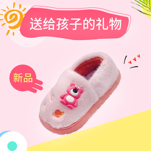 儿童棉拖鞋冬季加绒加厚保暖棉鞋男女童可爱卡通包跟室内居家拖鞋