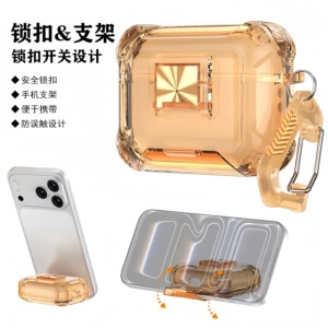 新款适用airpodspro3保护套苹果锁扣手机支架透明蓝牙耳机壳