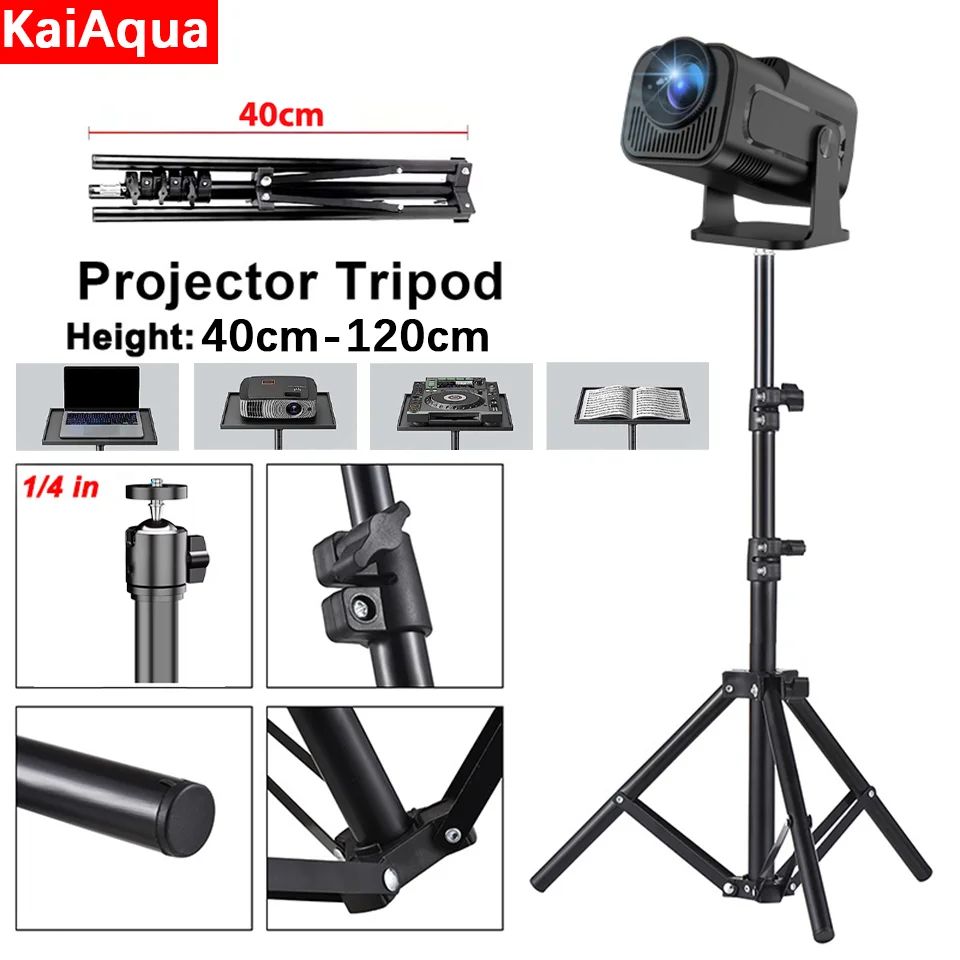 KaiAqua 120cm Universal Portable Projector Tripod Tray