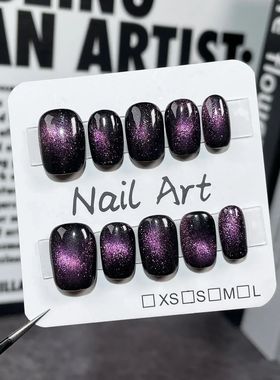 10Pcs Black Handmade Pess On Nails Shot Round Head Cat Eye