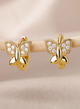 Butterfly Earrings For Women Girls Modern Gold Color