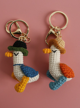 2024 New Hand-woven Forward Duck Doll Cute Wool Crocheted
