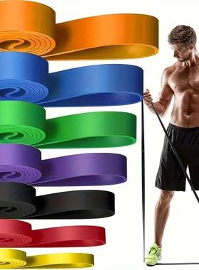 Resistance Band Set Pull Up Assistance Bands Stch Band