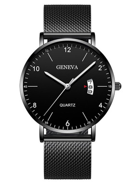 New Men's Watch Men's Watch Luminous Quatz Watch Student