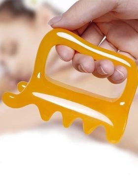 Massage Tools, Spinal Meridian Unblocking, Shoulder And