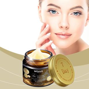 Remover Wrinkles Face Cream Firming Bee Tighten Venom