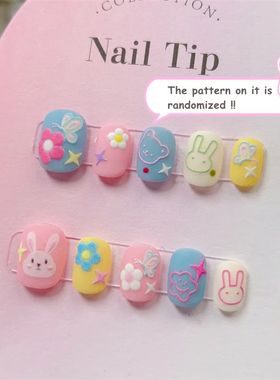 Cute Rabbit Handmade Pess on Nails Fake Nails Shot Round