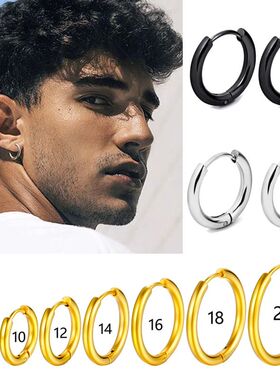 1 Pair Stainless Steel Hoop Earrings Women Men Gold Color
