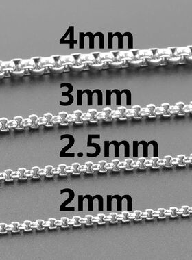 2/2.5/3/4mm Stainless Steel Squae Rolo Chain Necklaces Fo