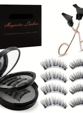 8pcs Magnetic Eyelash Kit Natural False Lashes Waterproof