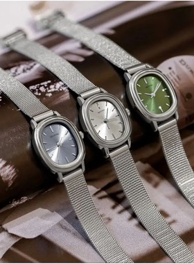 New Elliptic Watch Women Reto Fashion Ladies Quatz Wist