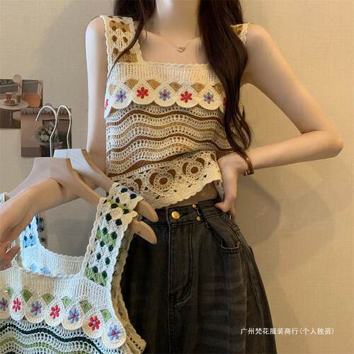 French Retro Condole Top Hollow Crochet Ethnic Style