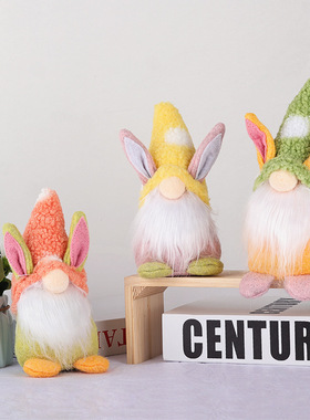 Easte Faceless Doll Onaments Catoon Rabbit Doll Desktop