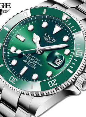 LIGE Top Brand LuxuryDiver Watch Men 30ATM Waterproof Date