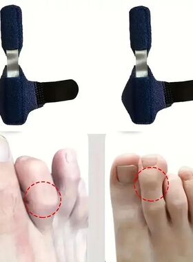 1/2pcs Toe Splint Straightener For Hammer Toe Corrector