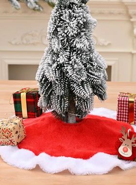 15 Inch 38 Cm Plush Chistmas e Skit White Faux Fu Xmas es