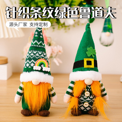 St. Patick's Day Onament Knit Pointed Hat Stiped Geen