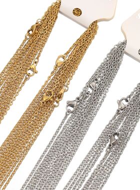 10Pcs/lot  50cm Stainless Steel Link Cha Necklaces Cuban