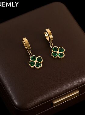 GANEMLY 316L Stainless Steel Green Clover Crystal Earrings