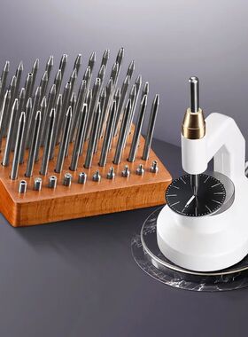 Watch Repair Staking Tool Press Set Watchmaker Jewelling