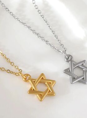 malist Hollow Stainless Steel Gold Plated Sta Of David